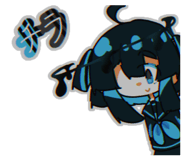 845532113