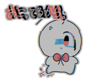 845532119