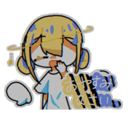 845532122