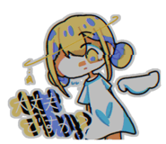 845532123
