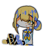 845532124