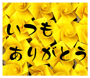 845532132