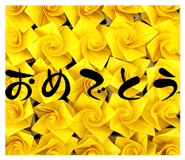 845532134