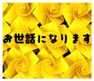 845532135