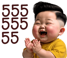845532172