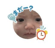 845532330
