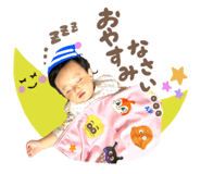 845532361