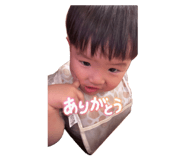 845532421