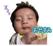 845532422