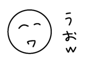 845532429