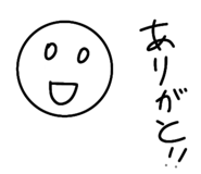 845532432