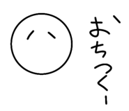 845532440