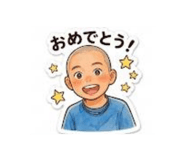 845532947