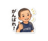 845532952