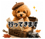 845532968