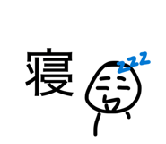 845533115