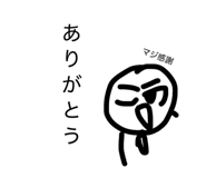845533116
