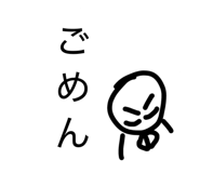 845533117