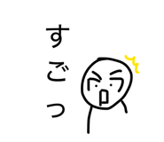 845533122