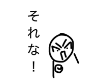 845533123