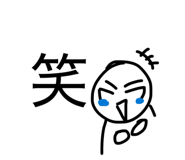 845533124