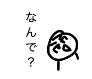 845533126