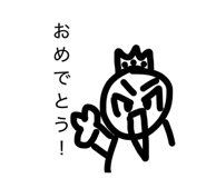 845533130