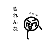845533132