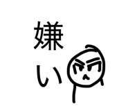 845533134