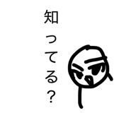 845533135