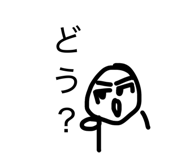 845533136