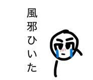 845533142