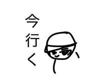 845533145