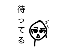 845533146