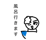 845533150