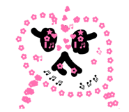 845533315