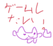 845533322