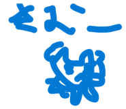 845533327