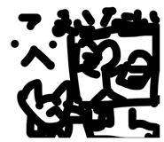 845533328