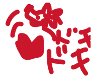 845533331