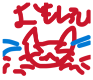 845533332