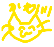 845533334