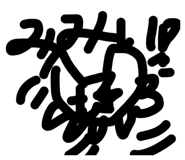 845533335