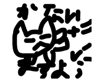 845533336