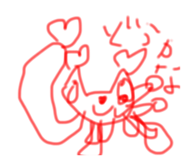 845533337