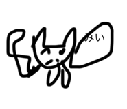 845533342