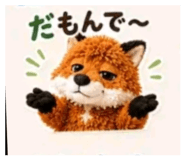 845533569