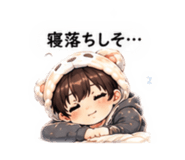 845533601