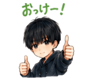 845533624