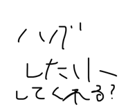 845533737